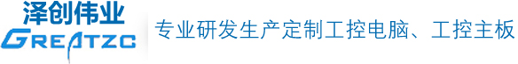 深圳市草莓视频APP下载18科技有限公司 